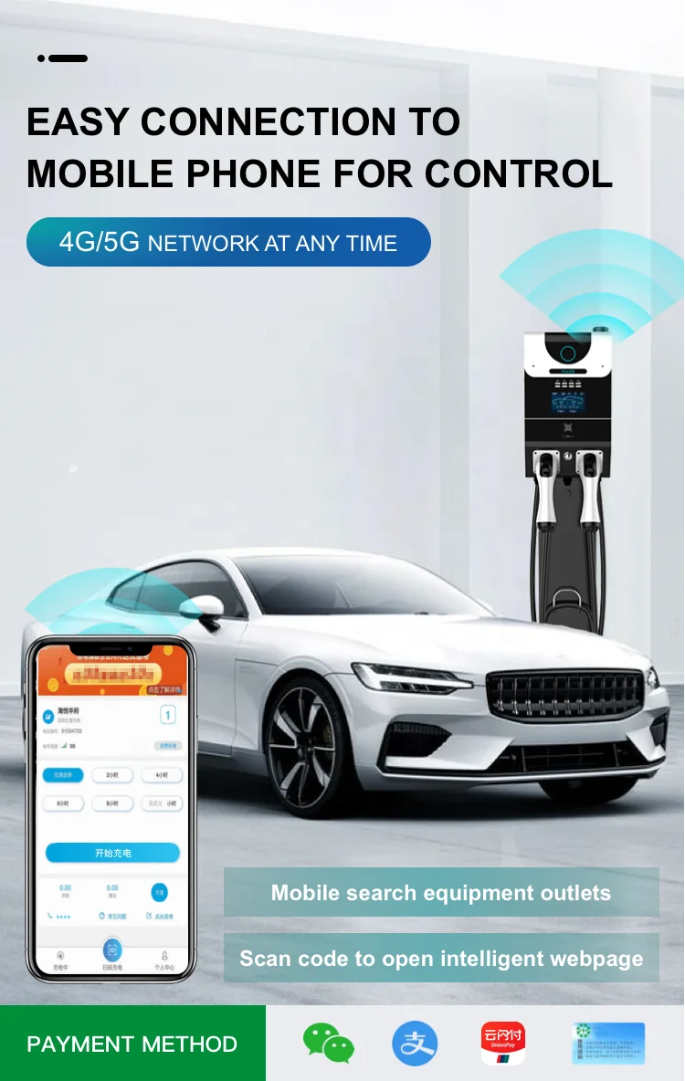 Small Ev 22kW Charging Station Point